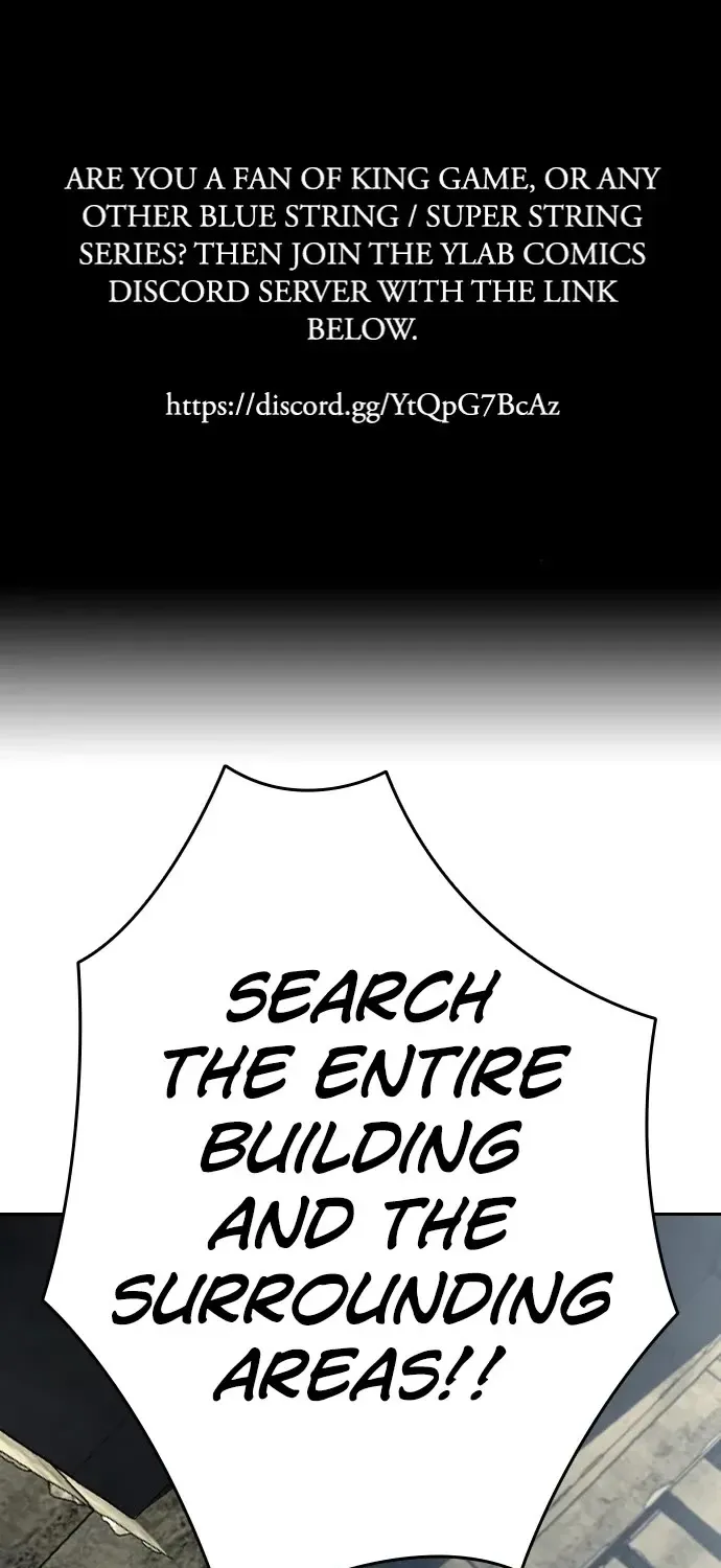 Read King Game chapter 99 image 2 on Lezhin