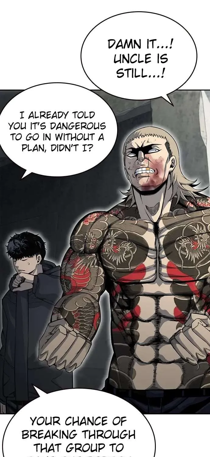 Read King Game chapter 99 image 4 on Lezhin