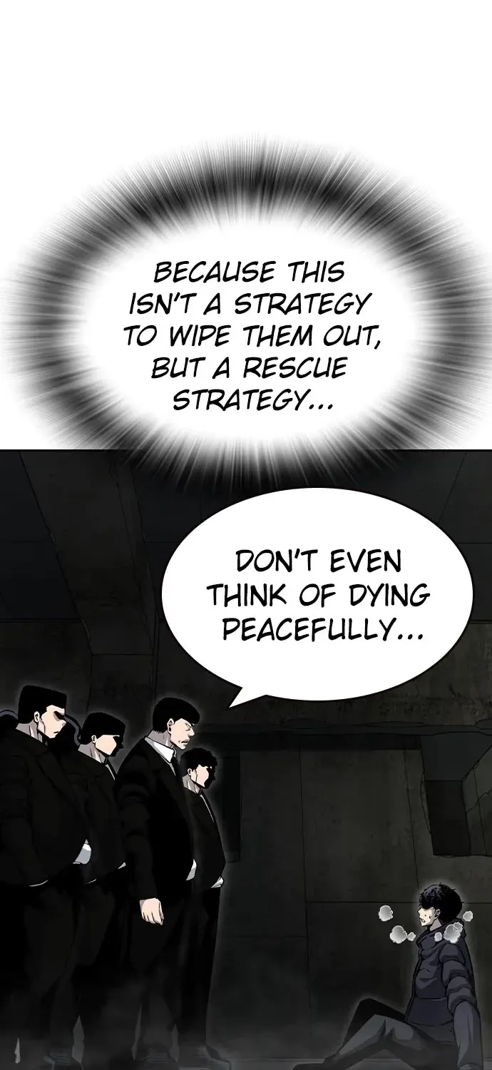 Read King Game chapter 99 image 59 on Lezhin