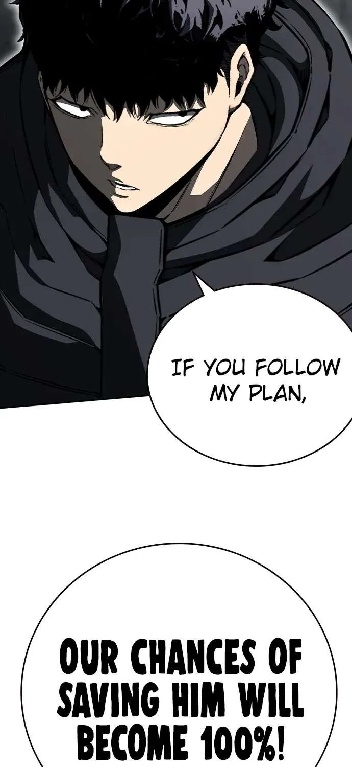 Read King Game chapter 99 image 6 on Lezhin