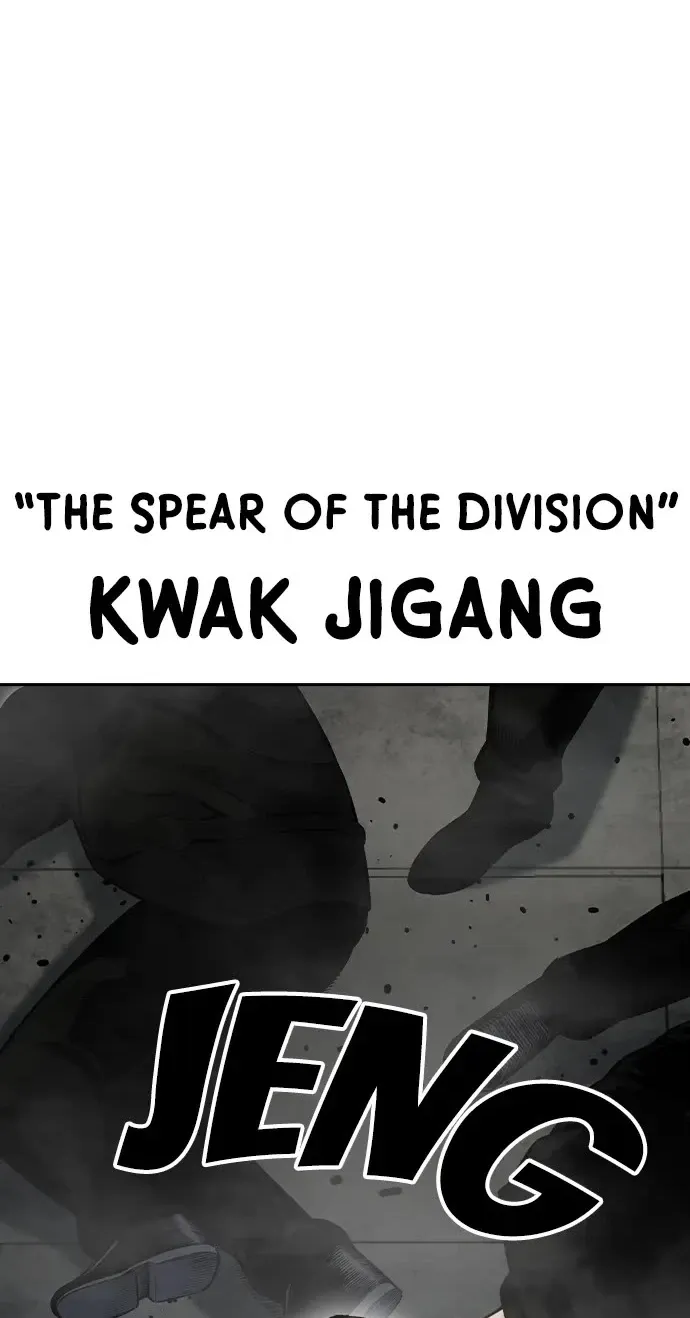 Read King Game chapter 99 image 79 on Lezhin