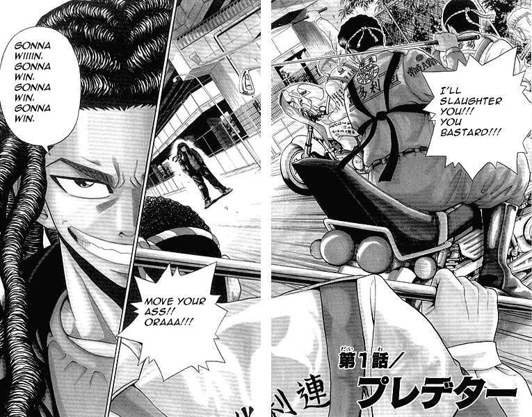 Read KING GOLF chapter 1.1 image 1 on Lezhin