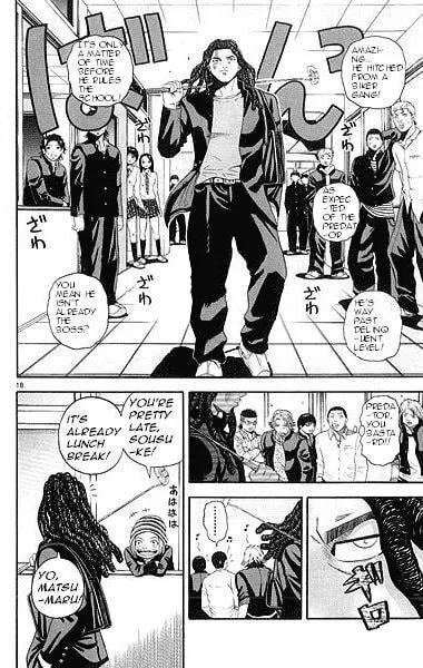 Read KING GOLF chapter 1.1 image 15 on Lezhin