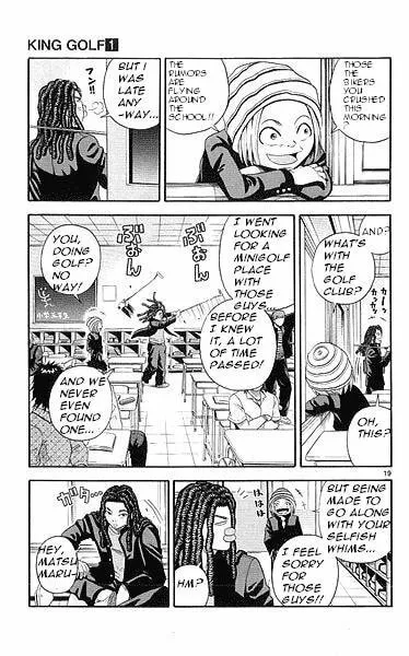 Read KING GOLF chapter 1.1 image 16 on Lezhin