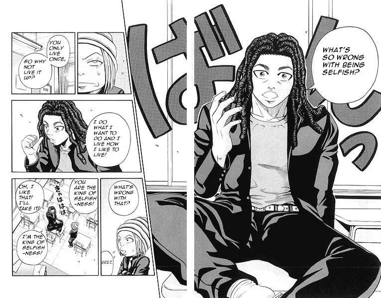 Read KING GOLF chapter 1.1 image 17 on Lezhin