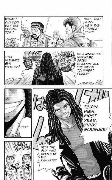 Read KING GOLF chapter 1.1 image 2 on Lezhin
