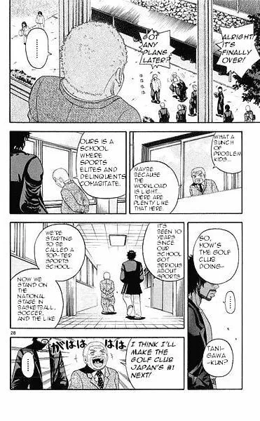 Read KING GOLF chapter 1.1 image 24 on Lezhin