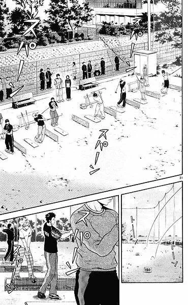 Read KING GOLF chapter 1.1 image 27 on Lezhin