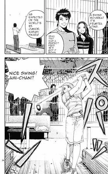 Read KING GOLF chapter 1.1 image 29 on Lezhin