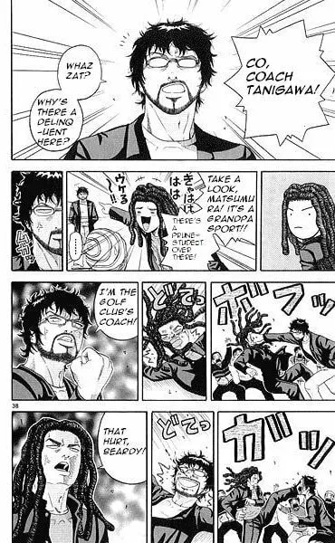 Read KING GOLF chapter 1.1 image 33 on Lezhin