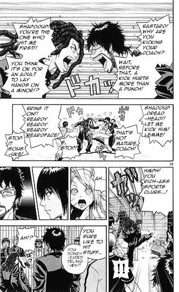 Read KING GOLF chapter 1.1 image 34 on Lezhin