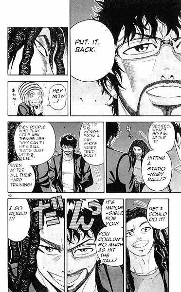 Read KING GOLF chapter 1.1 image 35 on Lezhin