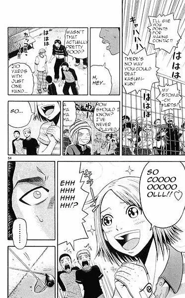 Read KING GOLF chapter 1.1 image 46 on Lezhin