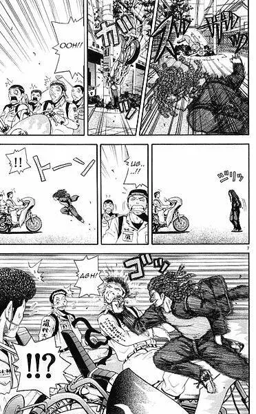 Read KING GOLF chapter 1.1 image 5 on Lezhin