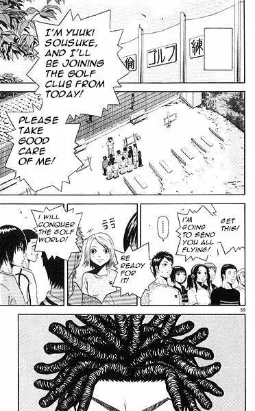 Read KING GOLF chapter 1.1 image 51 on Lezhin