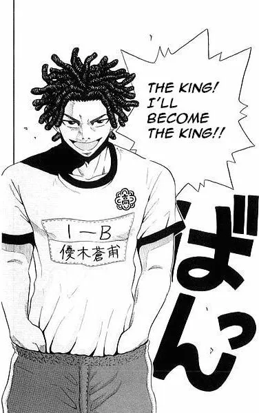 Read KING GOLF chapter 1.1 image 52 on Lezhin