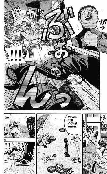 Read KING GOLF chapter 1.1 image 8 on Lezhin