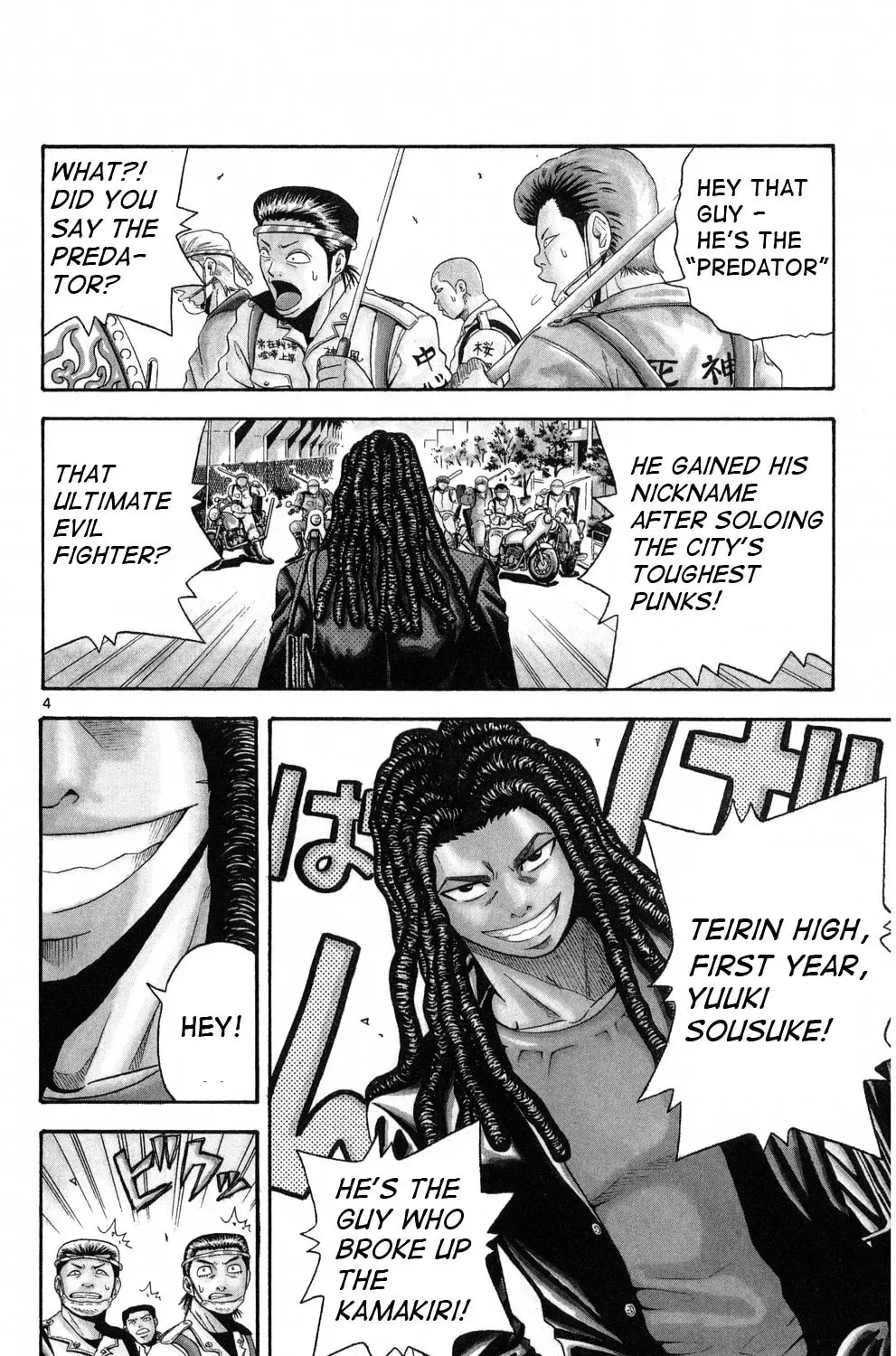 Read KING GOLF chapter 1.3 image 10 on Lezhin