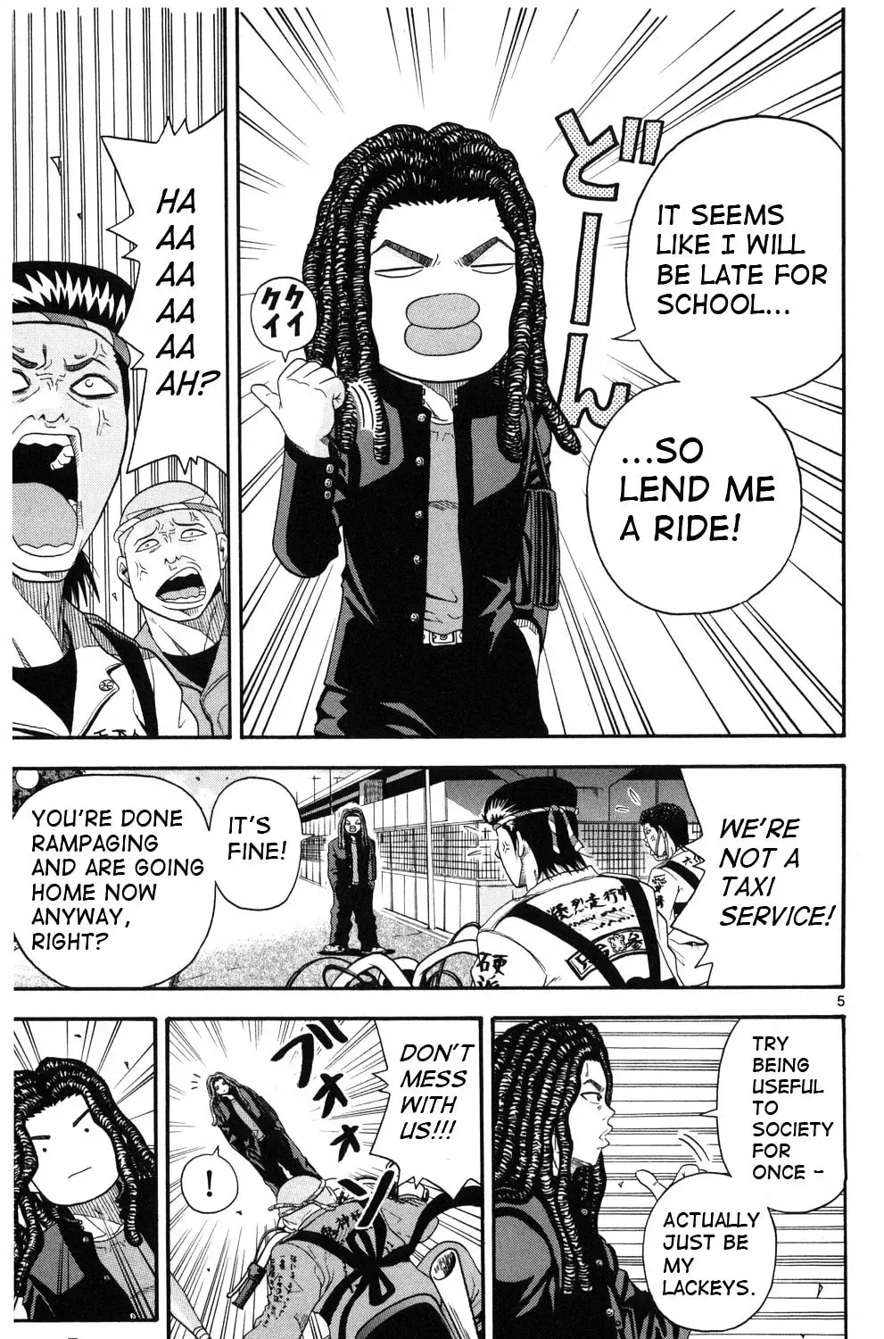 Read KING GOLF chapter 1.3 image 12 on Lezhin