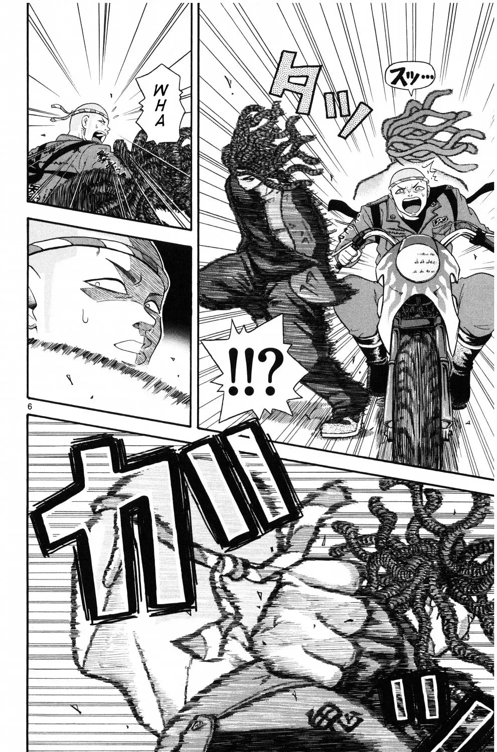 Read KING GOLF chapter 1.3 image 14 on Lezhin