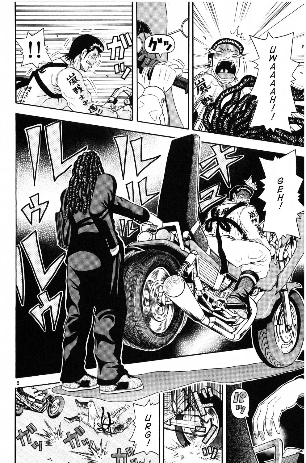 Read KING GOLF chapter 1.3 image 18 on Lezhin