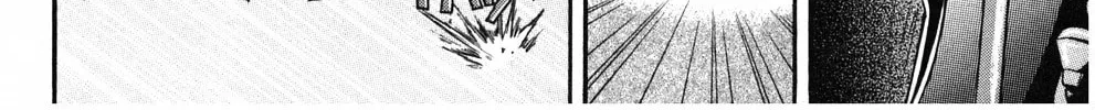 Read KING GOLF chapter 1.3 image 19 on Lezhin