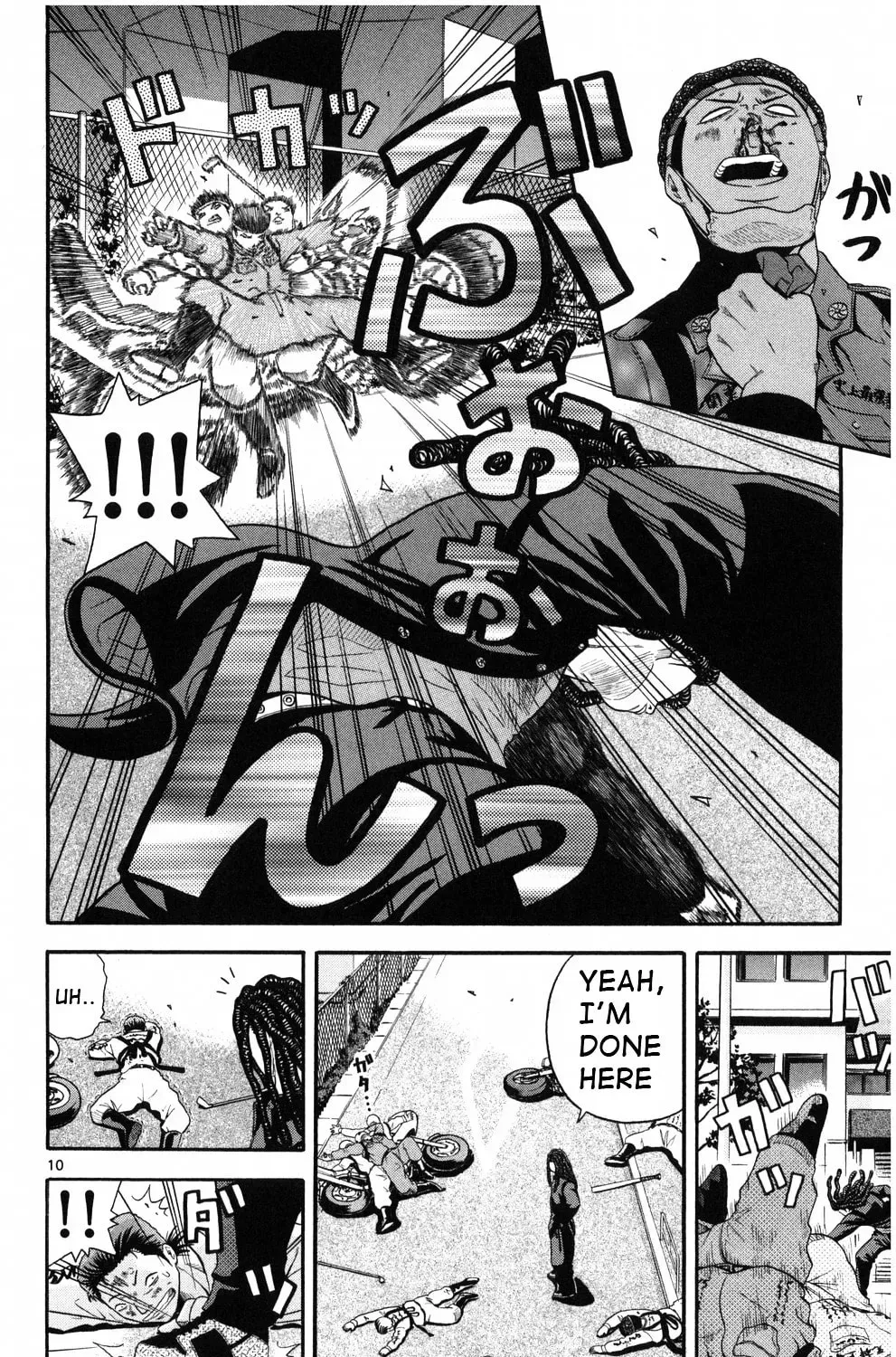 Read KING GOLF chapter 1.3 image 22 on Lezhin