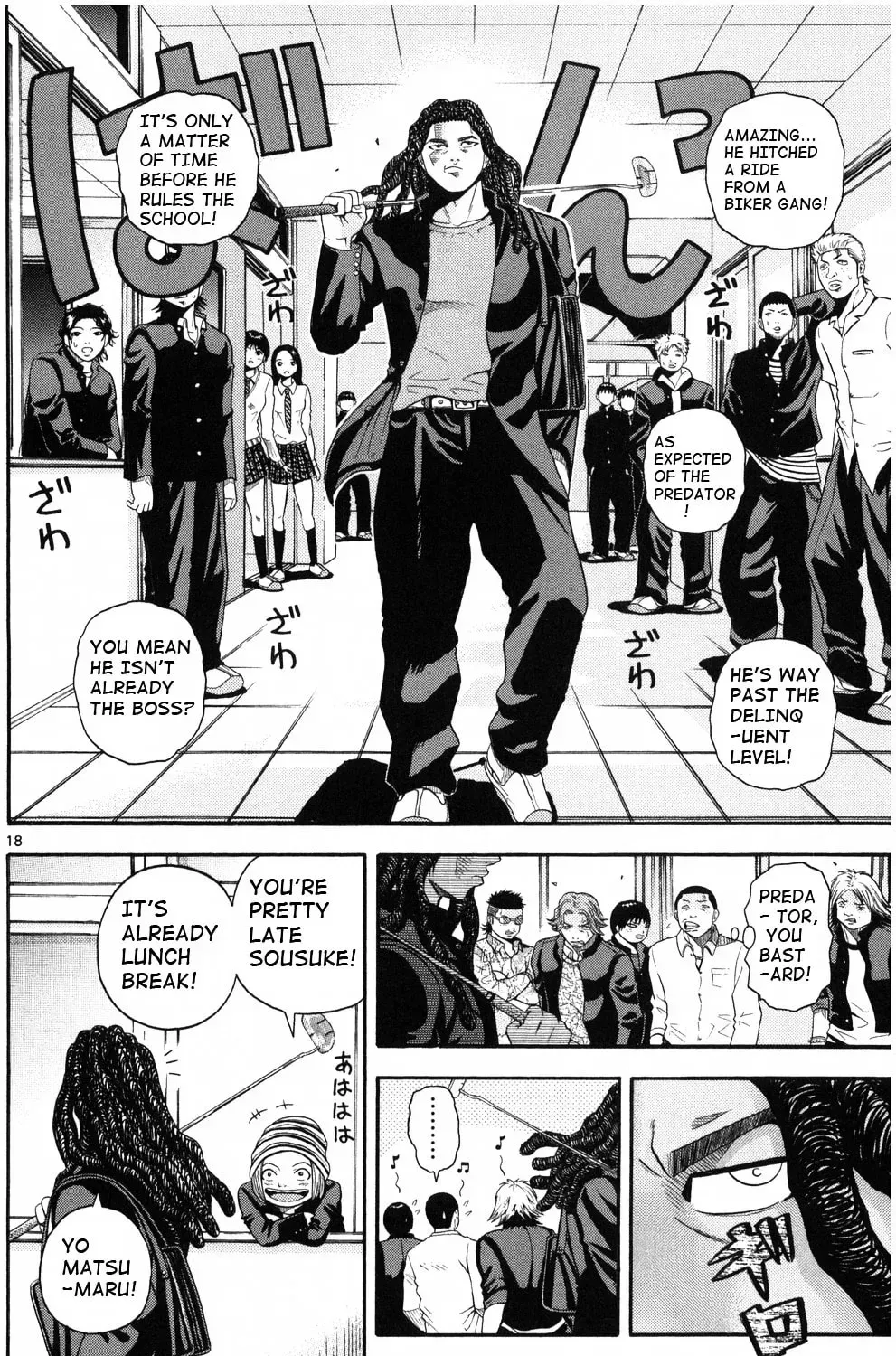 Read KING GOLF chapter 1.3 image 35 on Lezhin