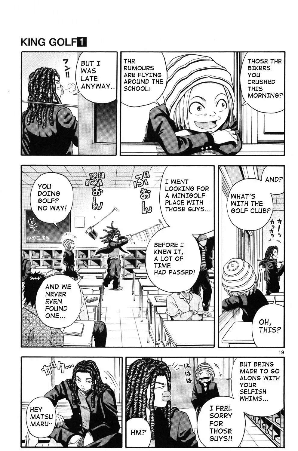 Read KING GOLF chapter 1.3 image 37 on Lezhin