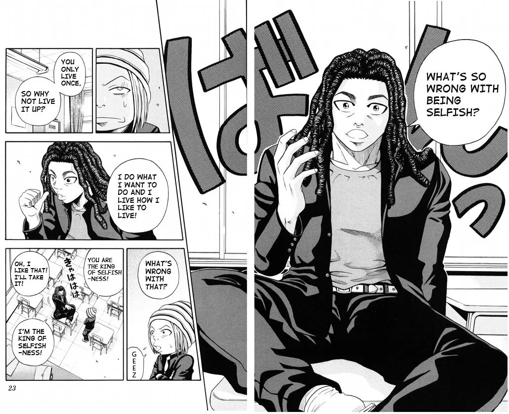 Read KING GOLF chapter 1.3 image 39 on Lezhin
