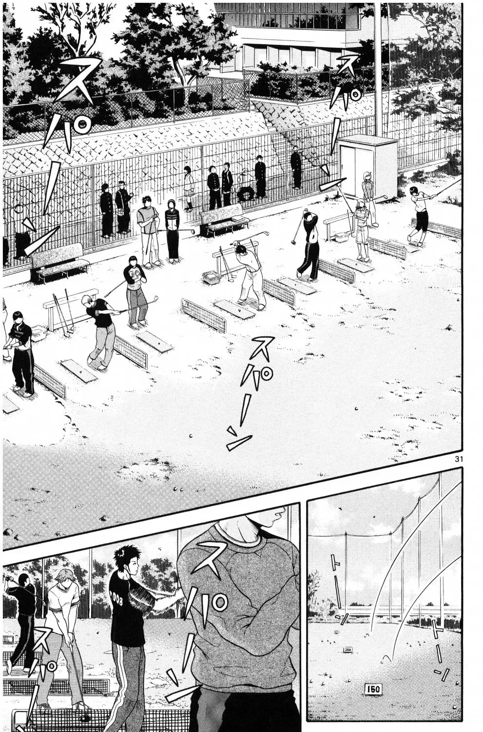 Read KING GOLF chapter 1.3 image 56 on Lezhin