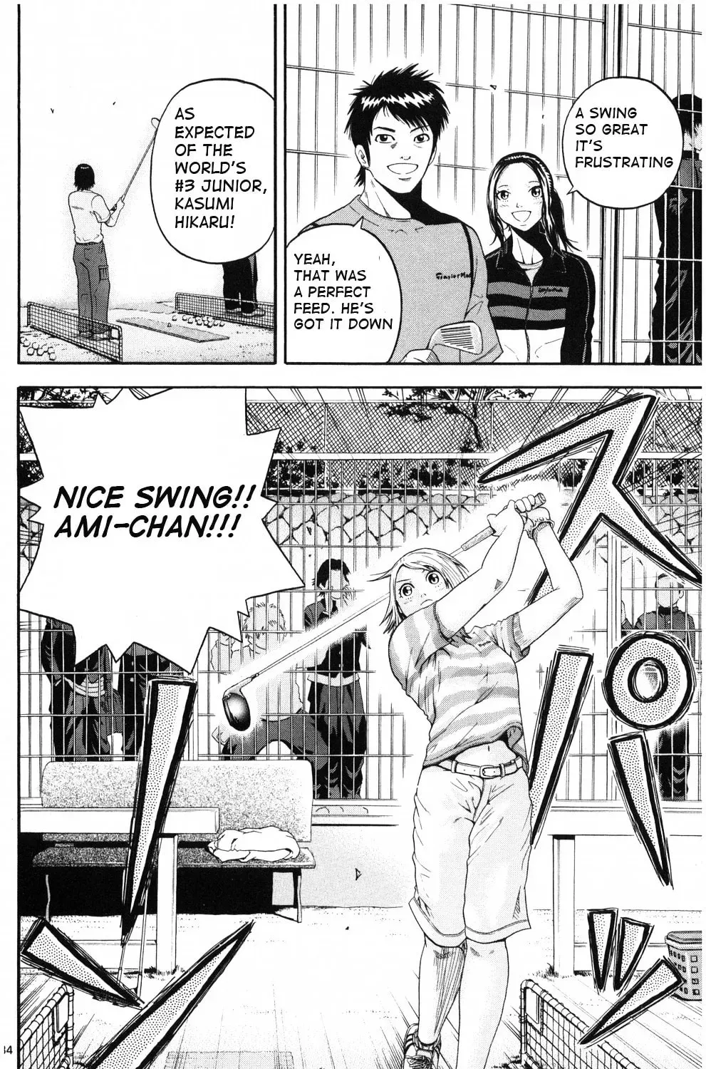 Read KING GOLF chapter 1.3 image 59 on Lezhin