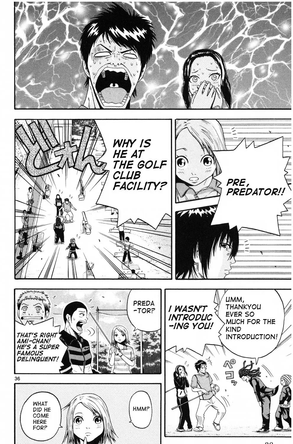 Read KING GOLF chapter 1.3 image 63 on Lezhin