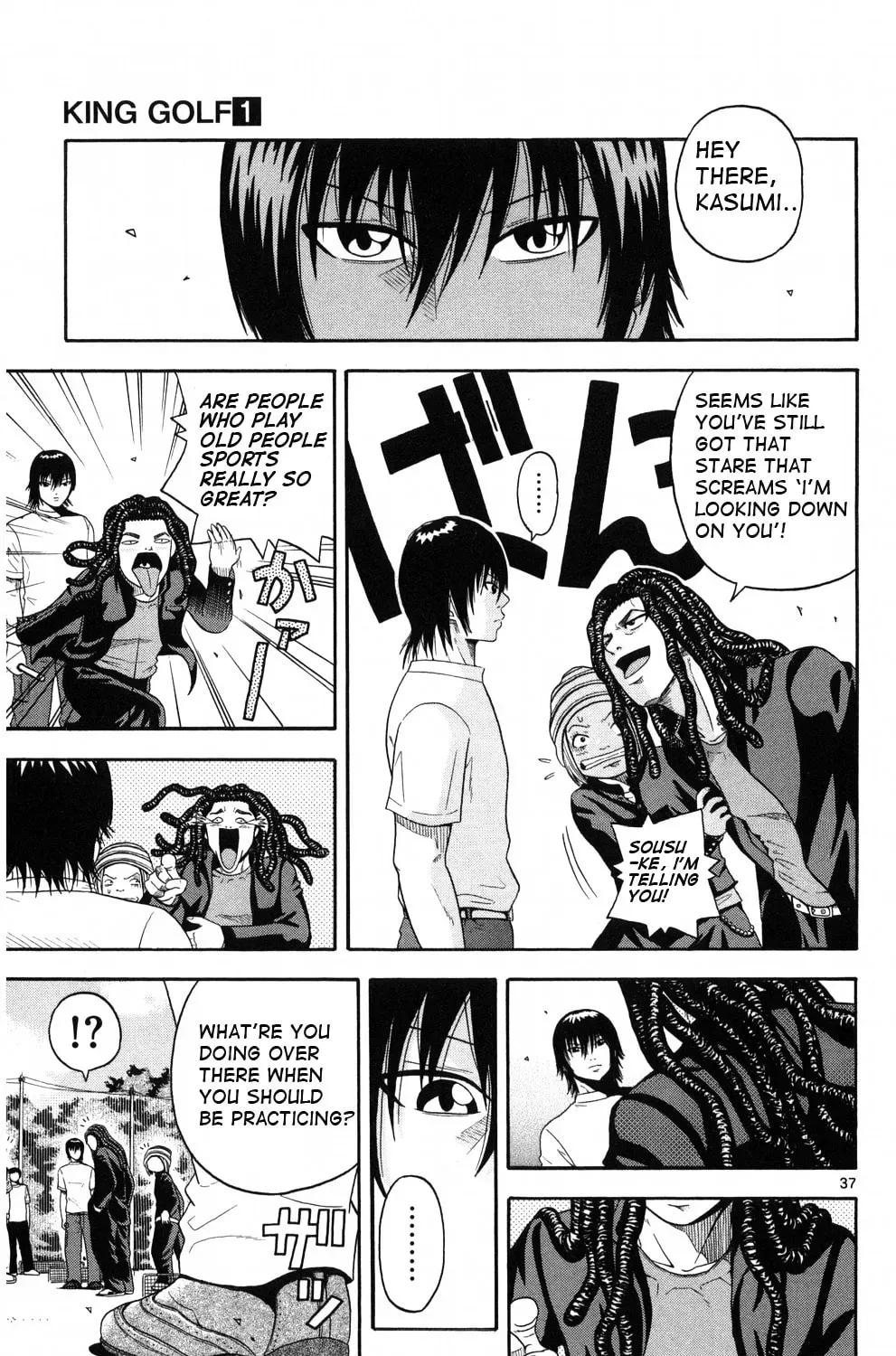 Read KING GOLF chapter 1.3 image 65 on Lezhin
