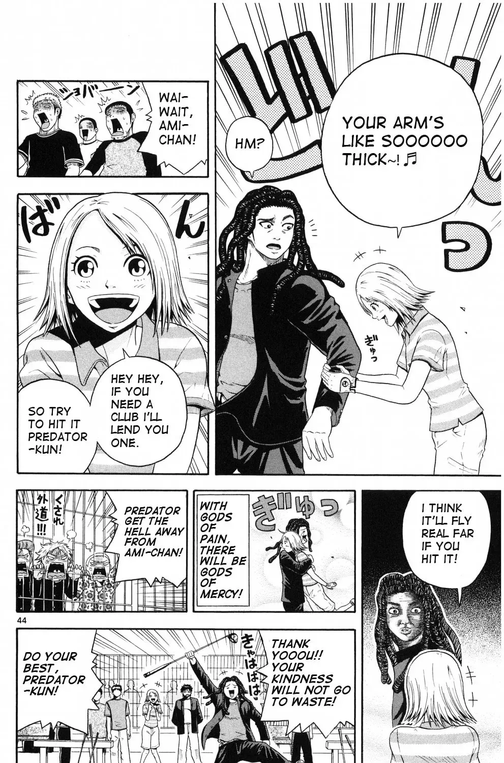 Read KING GOLF chapter 1.3 image 79 on Lezhin