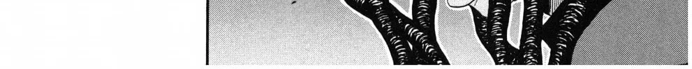Read KING GOLF chapter 1.3 image 84 on Lezhin