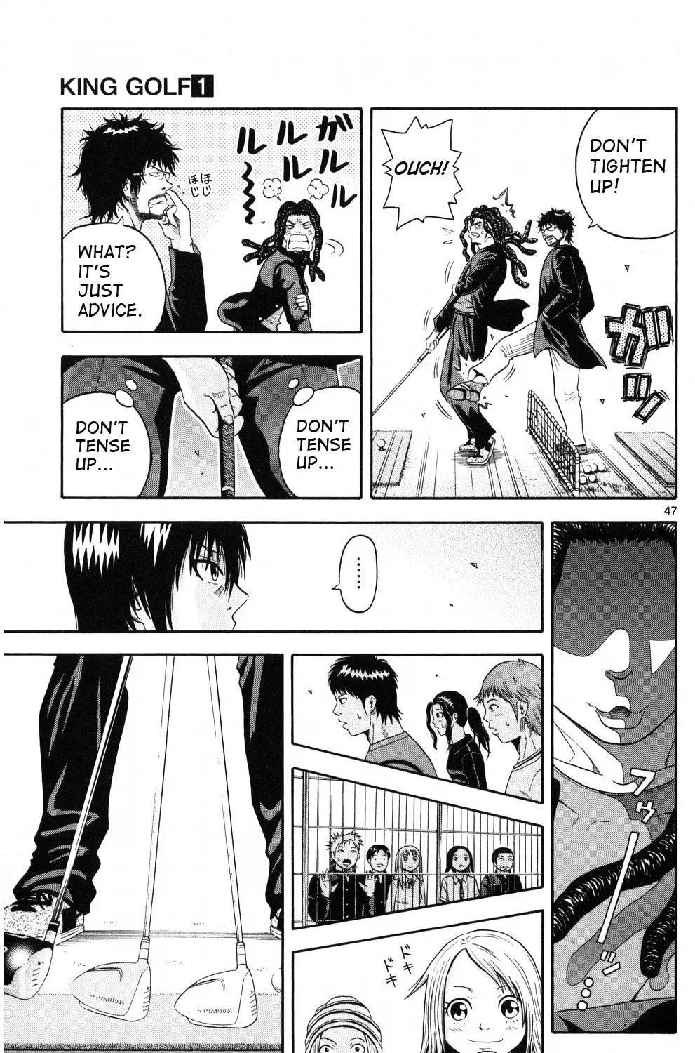 Read KING GOLF chapter 1.3 image 85 on Lezhin