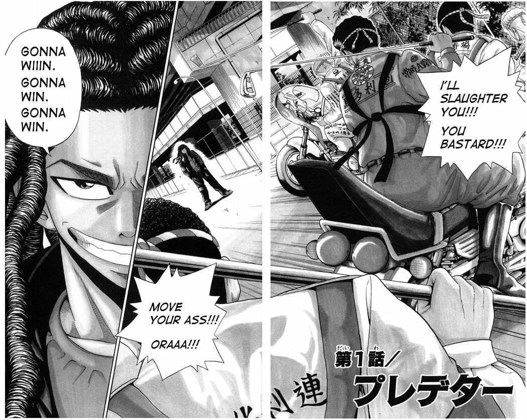 Read KING GOLF chapter 1.3 image 9 on Lezhin