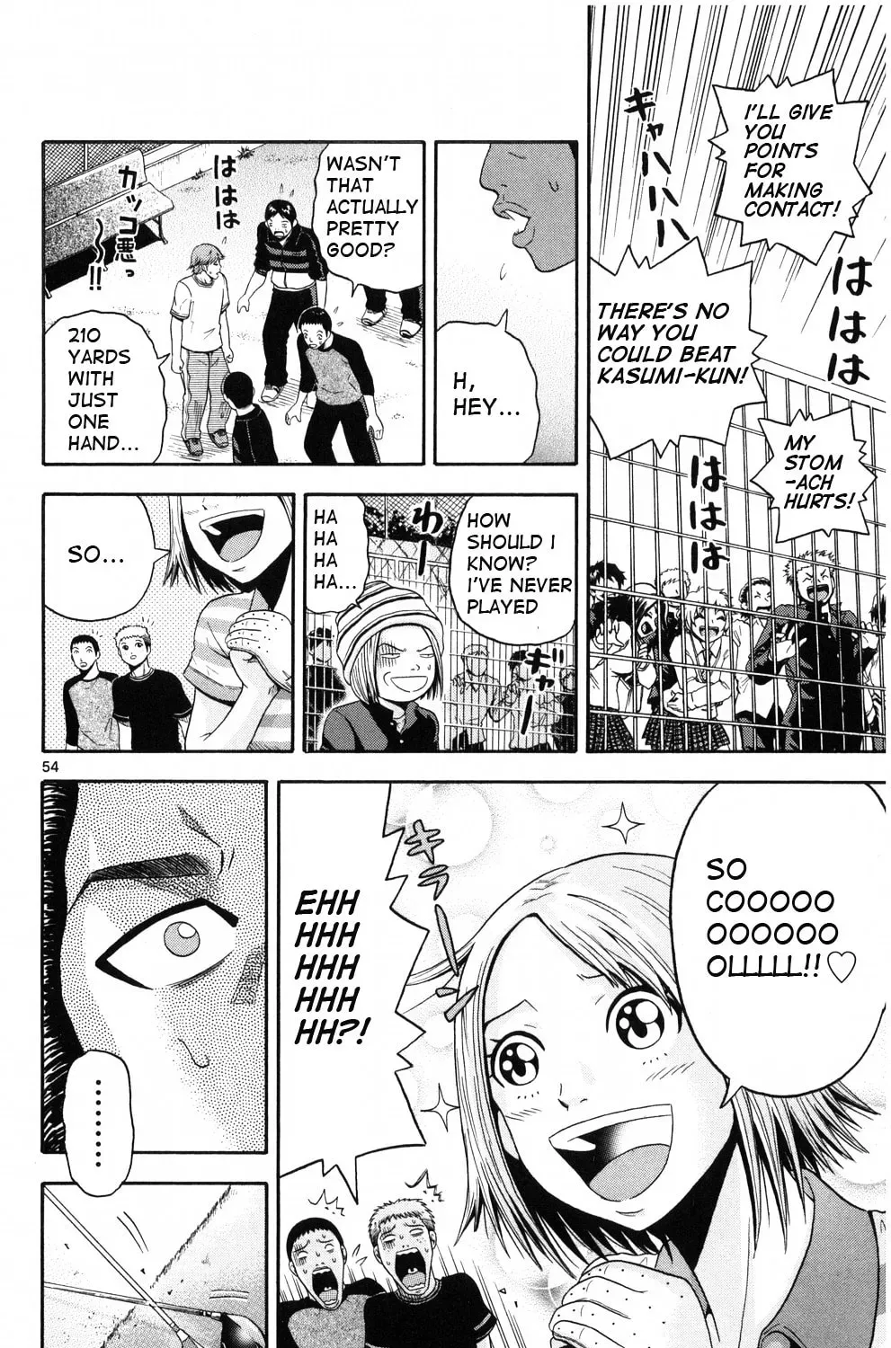 Read KING GOLF chapter 1.3 image 90 on Lezhin