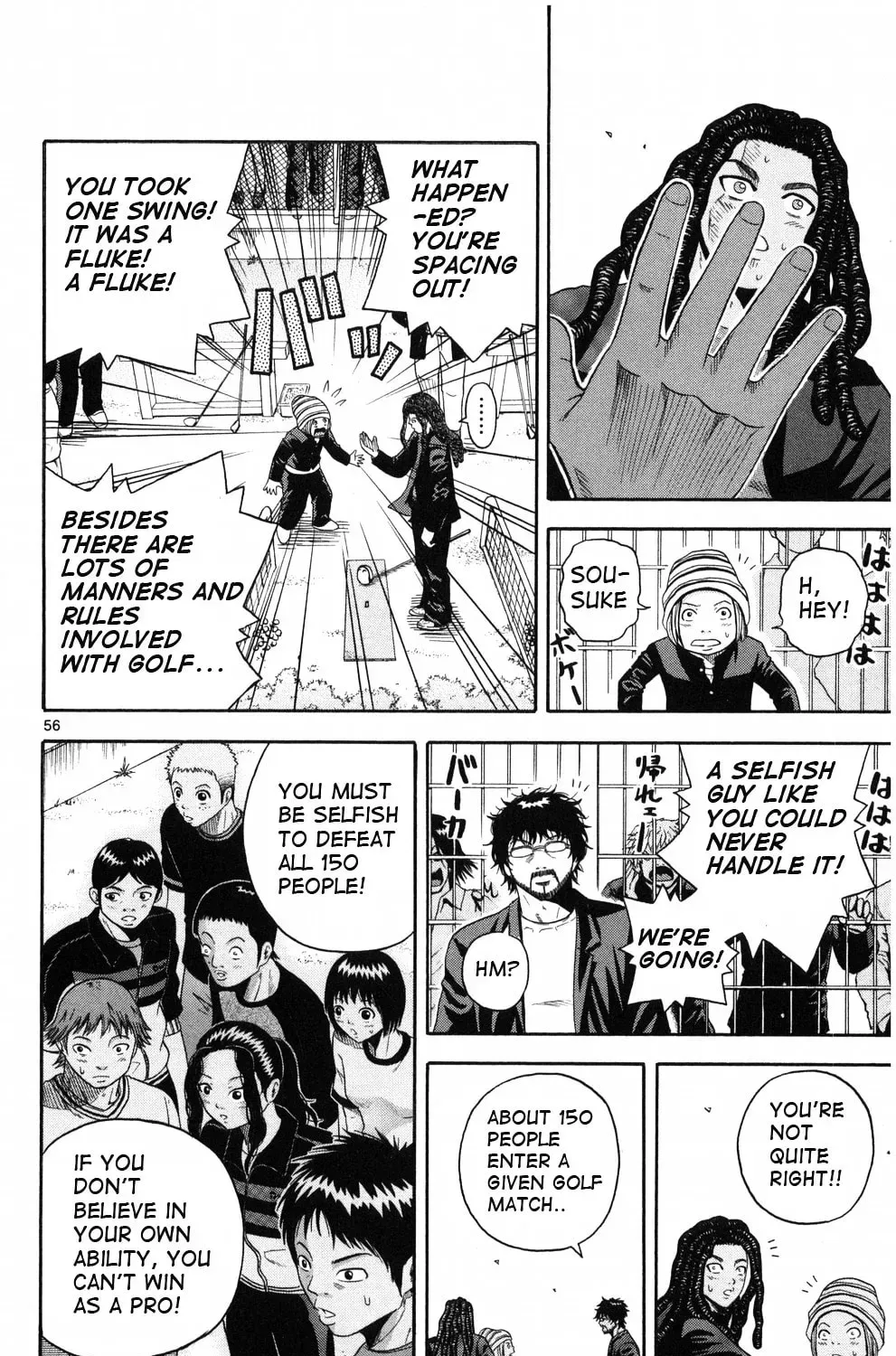 Read KING GOLF chapter 1.3 image 94 on Lezhin