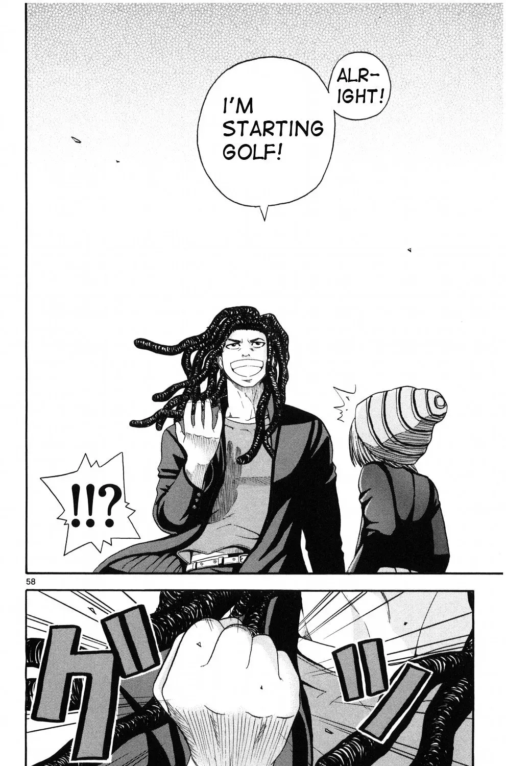 Read KING GOLF chapter 1.3 image 98 on Lezhin