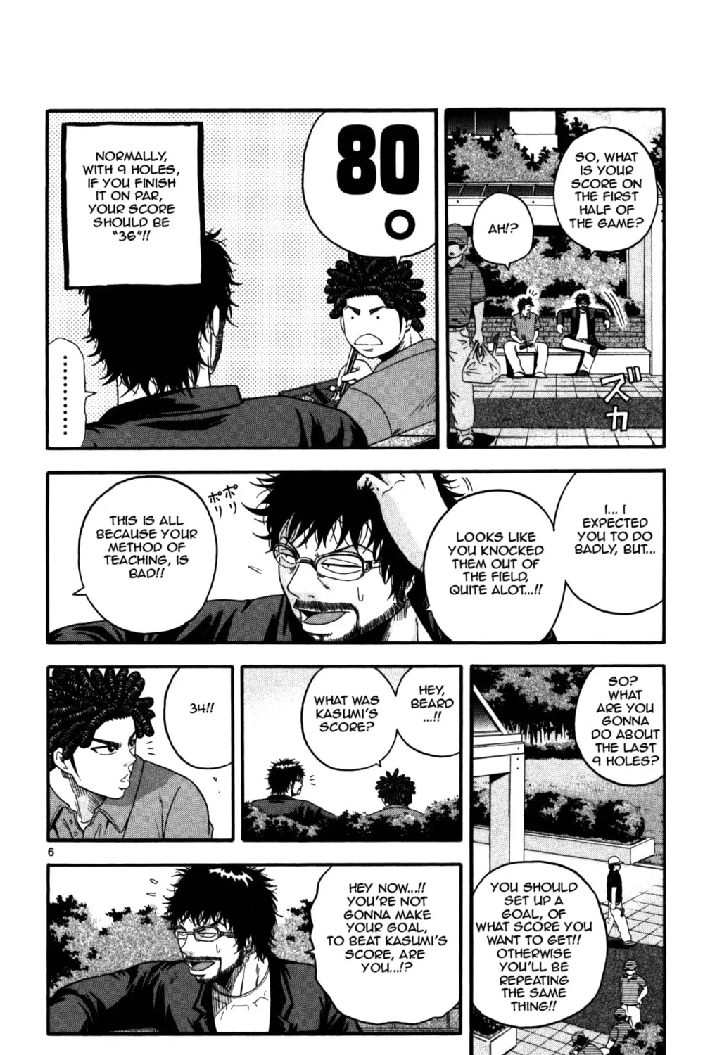 Read KING GOLF chapter 10 image 10 on Lezhin