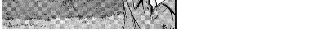 Read KING GOLF chapter 10 image 17 on Lezhin
