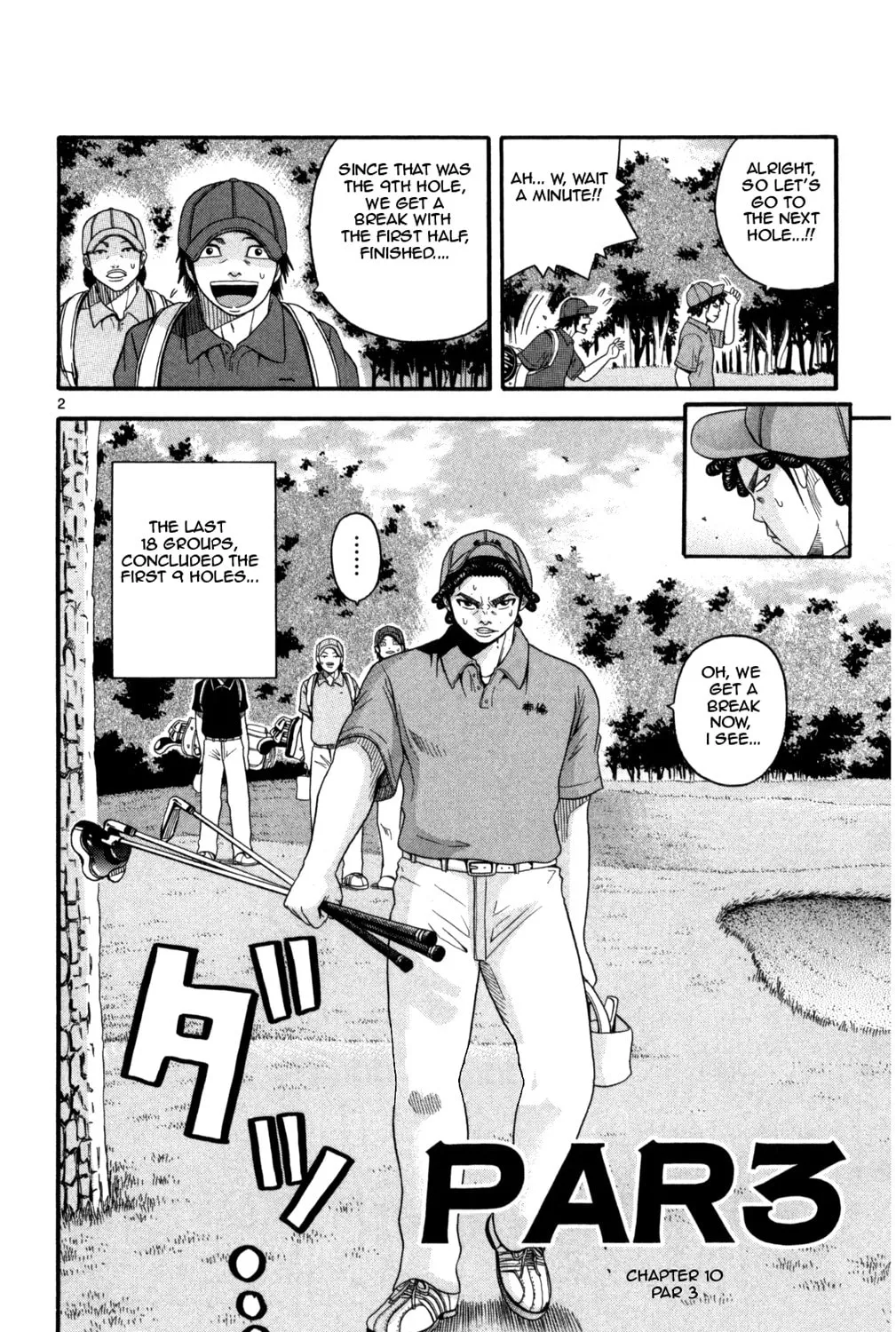 Read KING GOLF chapter 10 image 2 on Lezhin
