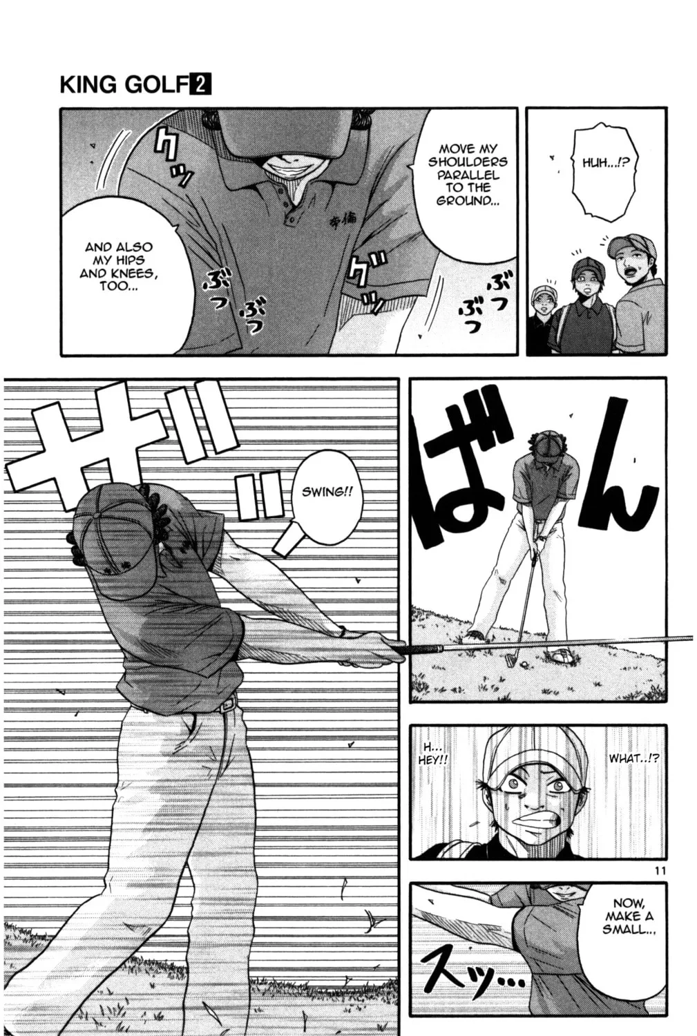Read KING GOLF chapter 10 image 20 on Lezhin