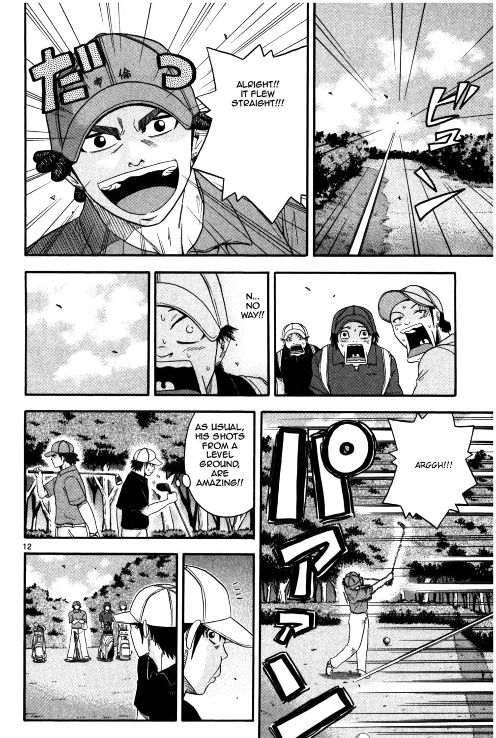 Read KING GOLF chapter 10 image 22 on Lezhin