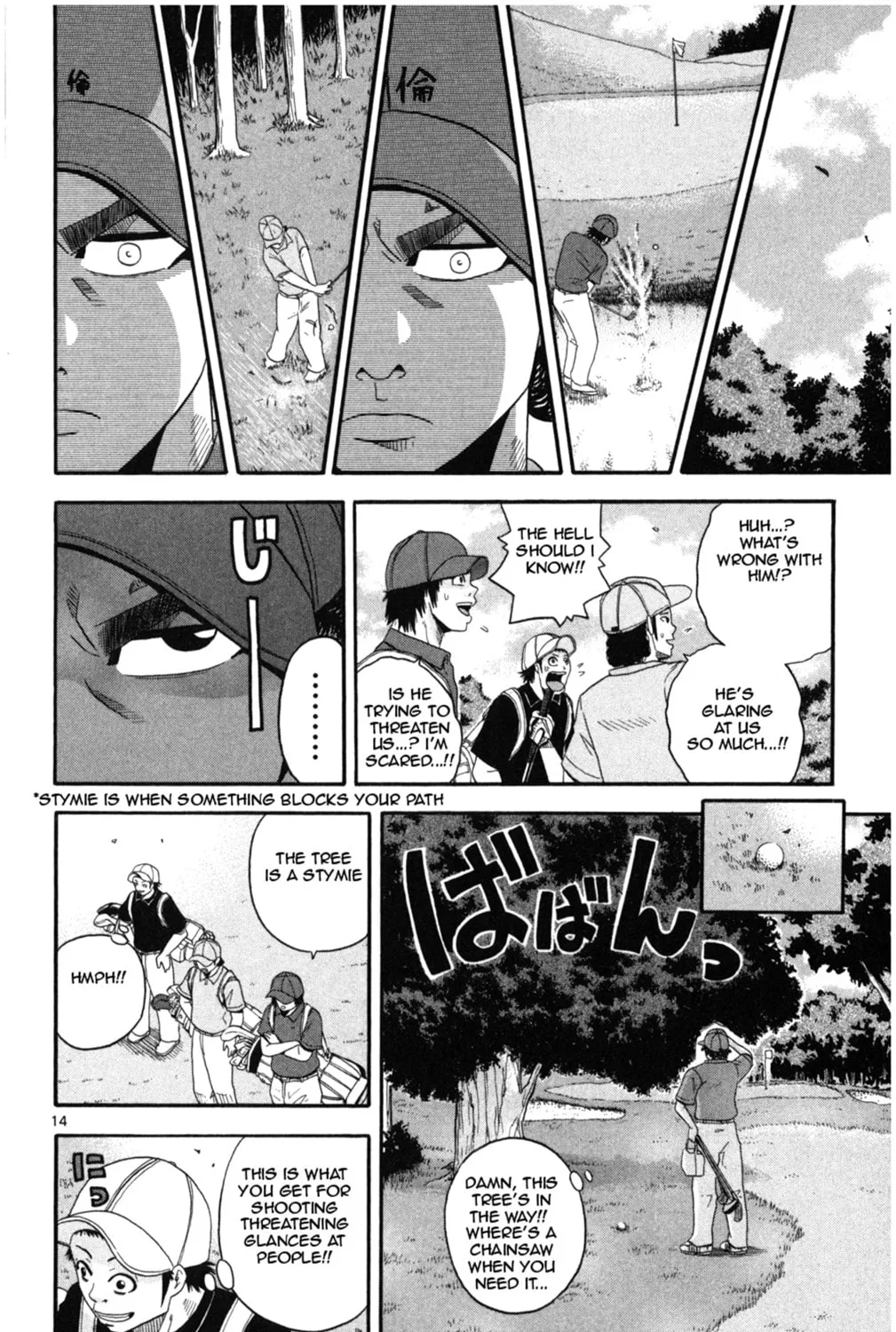 Read KING GOLF chapter 10 image 26 on Lezhin