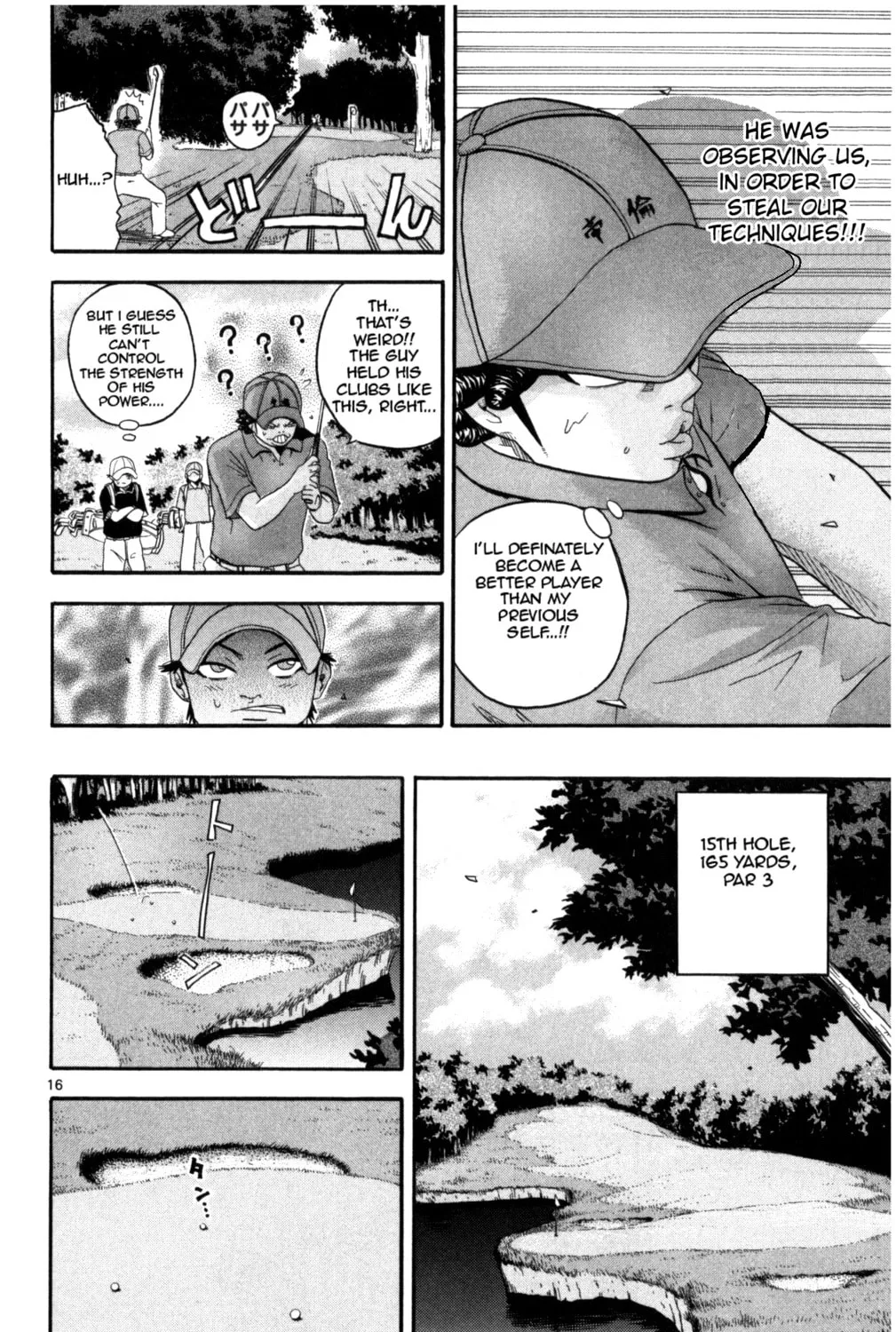 Read KING GOLF chapter 10 image 30 on Lezhin