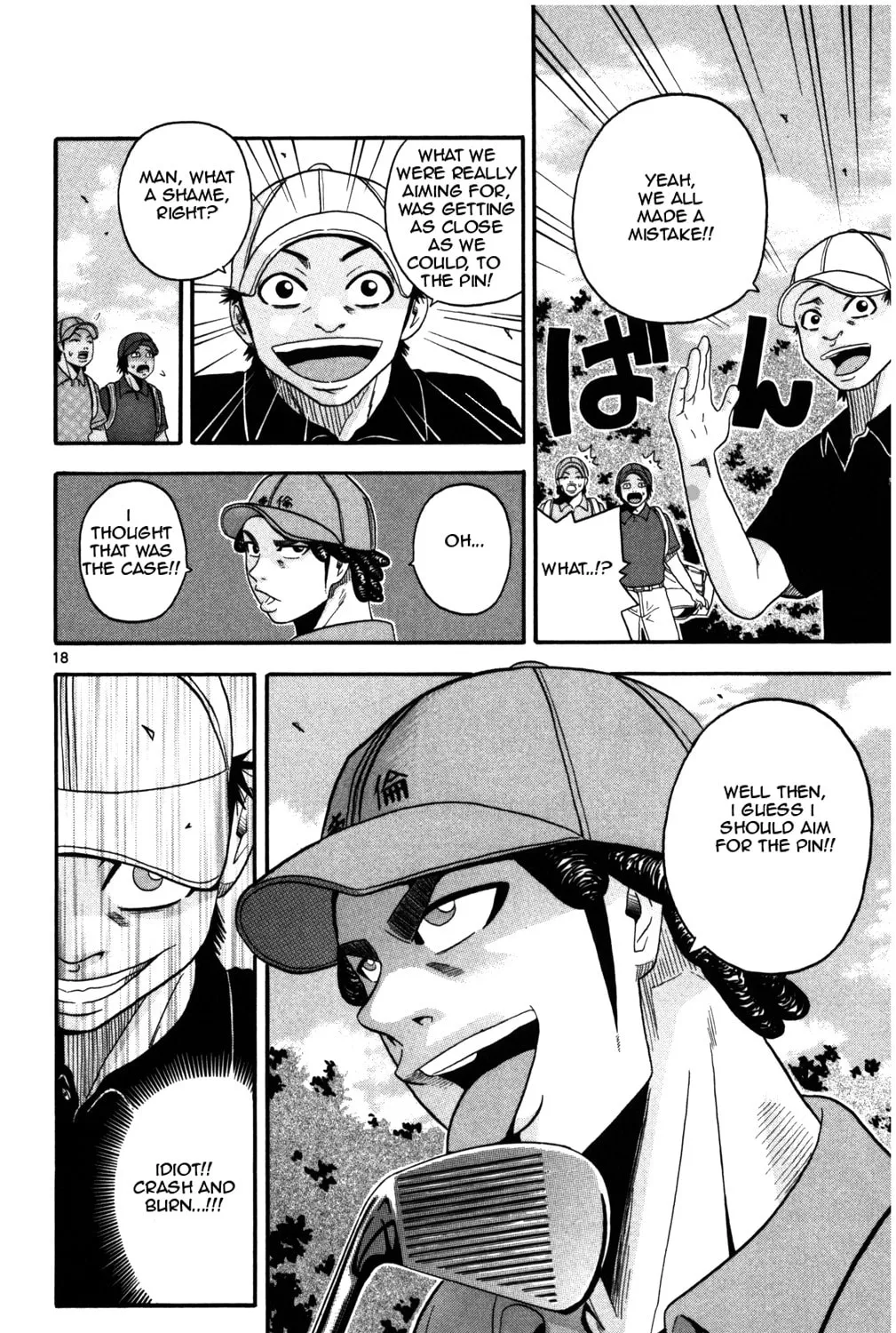 Read KING GOLF chapter 10 image 34 on Lezhin