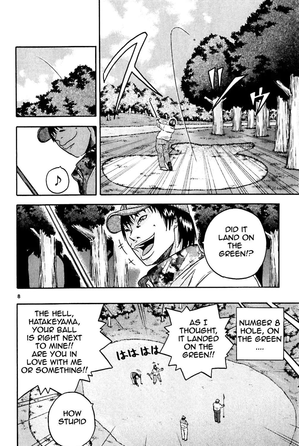 Read KING GOLF chapter 100 image 14 on Lezhin